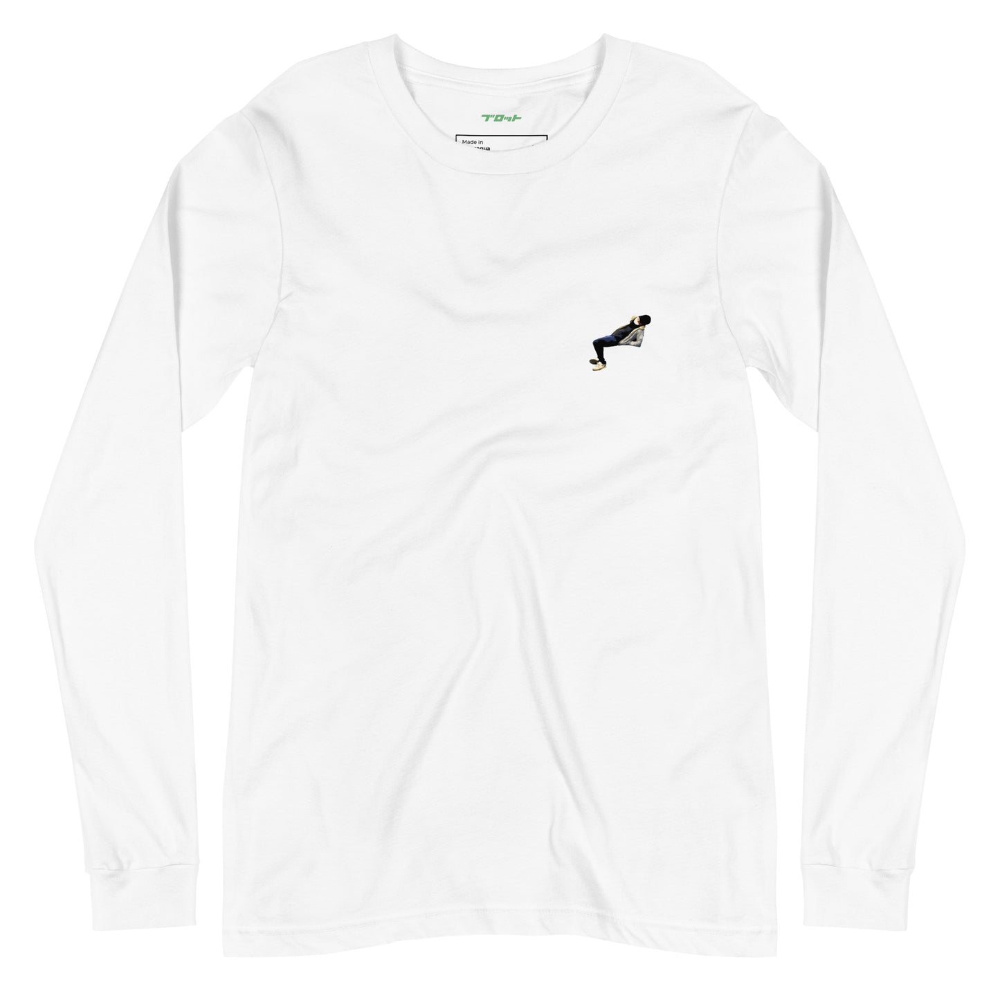 Unisex Long Sleeve Tee